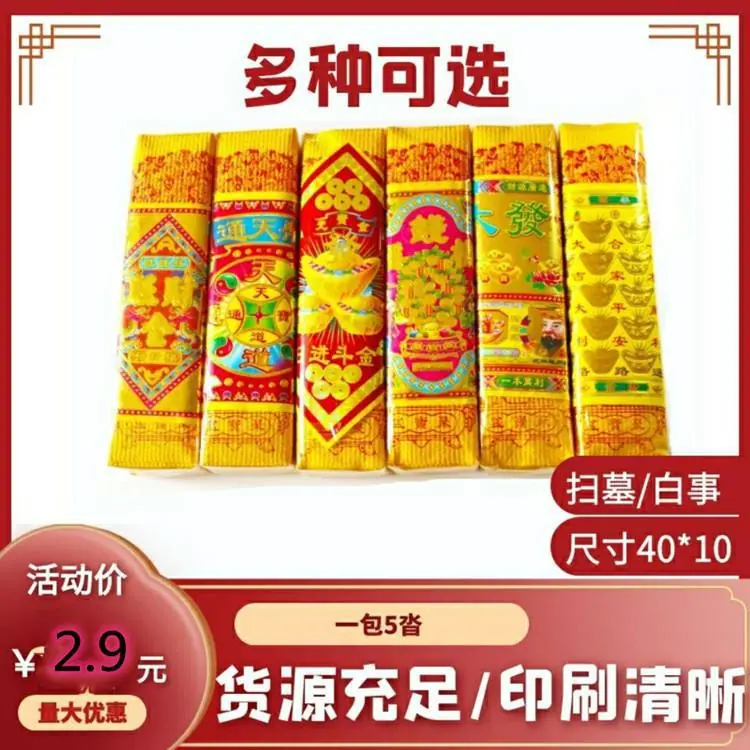 bc4ea183cde29d2c8f18ed4f78744c