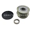 Polea de desacoplamiento 6w7t10300ab adecuada para Ford Crown Victoria 2004-2011 polea de embrague