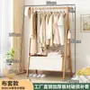 Arara de chão para quarto e sala de estar, simples para uso doméstico, varal de secagem de roupas para varanda, cabideiro, organizador e armazenamento, cabideiro