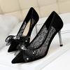 Los zapatos 3389 están en oferta (Este está agotado sin reposición)