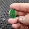 Colgante de jade colgante de doble felicidad turquesa roca de cuarzo Colgante de doble felicidad de jade colgante de aretes huecos de doble cara feliz