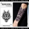 Pegatinas de Tatuaje de Jugo Herbal Flor de Cerezo para Medio Brazo, Impermeables Tradicionales de Larga Duración No Reflectantes Simulación Cubriendo Cicatrices para Hombres y Mujeres