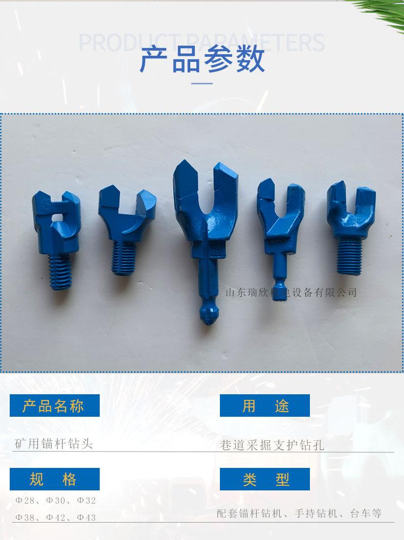 详情页.jpg