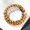 Pulsera de Doble Círculo de Madera Nanmu de Seda Dorada de la Montaña Jiuhua, Cuentas Budistas, Rosario, Pulsera de Bodhi de Mano, Lote de Rosario para Hombres y Mujeres