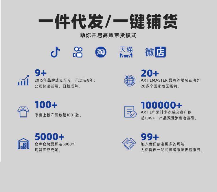 230克通版做旧-恢复的_04.jpg