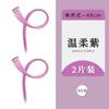 Peluca para Niñas Trenzas Colorida Colgante de Oreja Teñido de Cabello Tocado Nuevo 2025 Niñas Dulce y Genial Cola de Caballo Alta Trenzas de Cabello Rizado Accesorios para el Cabello