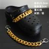 Nova Corrente de Sapato com Furo Super Legal Punk Escuro Multicamadas Costura Fivela de Sapato Destacável Pino Corrente de Sapato de Metal Pérola