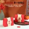 Caixa de Doces de Casamento Portátil Grande Vermelha Estilo Chinês em Estoque na Fábrica, Caixa de Presente Lua Cheia, Caixa de Embalagem, Caixa de Presente