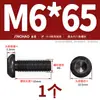 Grado 10.9 Tornillo de cabeza redonda con hexágono interior Tornillo de cabeza redonda Tornillo de cabeza redonda M2M3M4M5M6M8M10M12M16M20