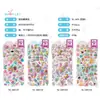 Auténticas Pegatinas de Dulces Coloridas con Licencia Q-Lia de Japón, Pegatinas de PVC Semitransparentes con Diseños Temáticos de Comida para Diarios de Niñas