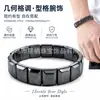 Moda Europeia e Americana Pulseira Elástica Pulseira de Pedra da Vesícula Negra para Homens e Mulheres Pedra de Energia Joia de Pedra da Vesícula Negra Presente Pulseira Maçã