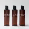 Botella plana de 250 ml con tapa abatible, adecuada para gel de ducha, botella de plástico PET, botella para jabón de platos, 250 CC, botella recargable con cierre de presión
