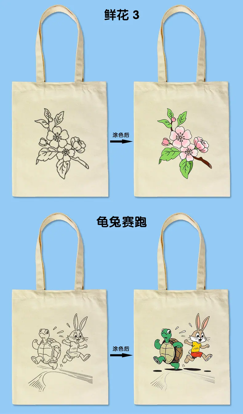 主图-恢复的_15.gif
