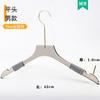 Perchas Transparentes de Acrílico Color Gris Humo para Ropa Infantil para Tiendas de Ropa, Perchas de Plástico y Perchas para Pantalones con Logo Personalizado