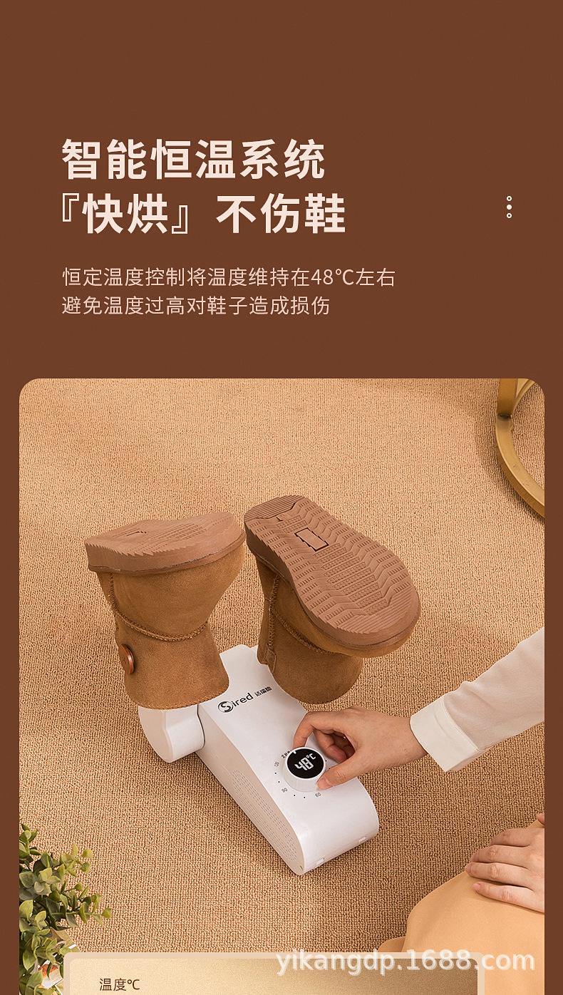 详情页-3_10.jpg