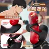 APP de Masturbação Masculina Controle Remoto Dildo Vibratório Anel Duplo Bloqueio Dildo Vibratório Espermicida Massageador Exercitador de Períneo Giratório