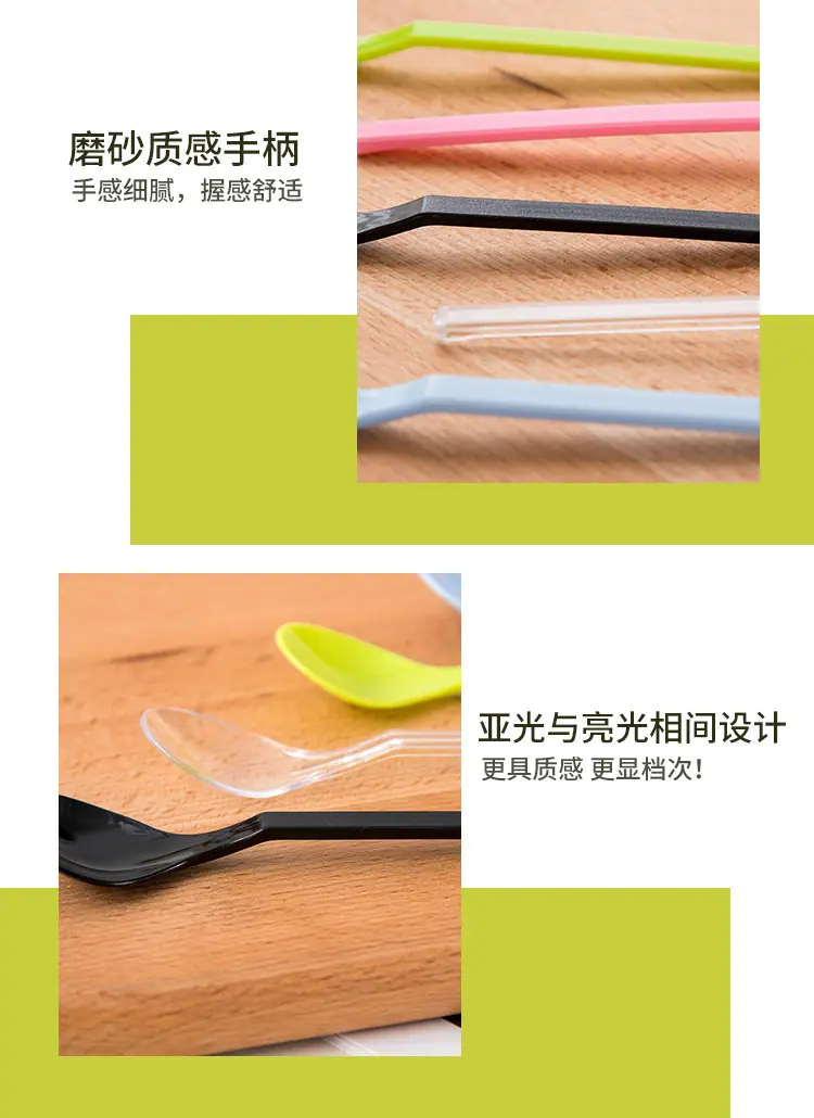 长柄勺_11.jpg