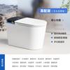 Inodoro Inteligente de Luz de Gama Alta, Tapa Abatible Totalmente Automática, Sin Límite de Presión de Agua, Escudo de Espuma, Calentamiento Instantáneo, Inodoro Doméstico Todo en Uno