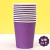 Taza de Papel de Color para Niños, Manualidades DIY, Jardín de Infancia, Área de Arte Hecho a Mano, Material de Arte Creativo, Taza Desechable