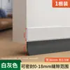 Tira de PVC engrosada a prueba de viento para juntas y bajos de puertas, Cinta selladora a prueba de insectos y polvo para puertas de madera de habitaciones, Tira insonorizada y a prueba de viento