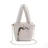 Nuevos Bolsos de Felpa para Mujer de Comercio Exterior Otoño e Invierno, Bolsos Cruzados de Cadena a la Moda, Bolsos Pequeños Cuadrados de un Solo Hombro Versátiles Populares
