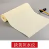 Papel de Marca de Agua Rollo Largo Semi-Crudo Caligrafía con Pincel Papel Especial Pintura China Papel de Trabajo Caligrafía Libre Script Pequeño Papel de Copia y Creación