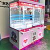 Máquina de Garra Totalmente Transparente Parque de Atracciones Escanear Código Operada por Monedas Caja Ciega de Muñeca Figura Regalo Máquina de Juego Capturador de Monedas de Escritorio