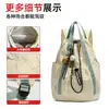 Bolsillo de Nylon para Ropa Ligera Bolsa de Viaje Mochila Casual para Mujer Bolsa para Deportes al Aire Libre Bolsa de Mamá Mochila de Gran Capacidad