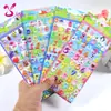 Lote Directo de Fábrica Corea del Sur color Letras en inglés animales pegatinas niños juguetes educativos cognitivos pegatinas de burbujas