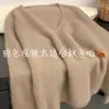 Tricô Estilo Coreano Transfronteiriço com Decote V para Mulheres no Outono e Inverno Estilo Preguiçoso Solto Tricô Macio e Aconchegante Tops Femininos