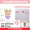 Regalo para el Día del Maestro Kit de Materiales para Hacer un Bouquet Doodle Cálido y Acogedor Hecho a Mano DIY Tarjeta Infantil para Maestros Preescolar
