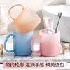 Copo de enxaguante bucal de gel com cor degradê, design liso e minimalista, leve e luxuoso, adequado para uso doméstico, casais, estudantes e dormitórios; uma caneca criativa e estilosa para enxaguar e lavar