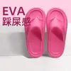 Nuevas Chanclas Transfronterizas de Suela Gruesa para Hombre y Mujer para Usar al Aire Libre Eva Suela Blanda Anti-Pareja Chanclas de Playa de Verano