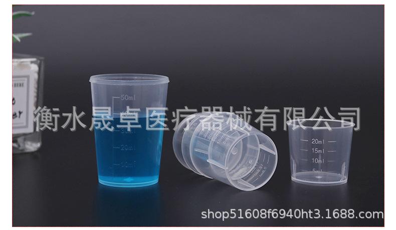 详情_11.jpg