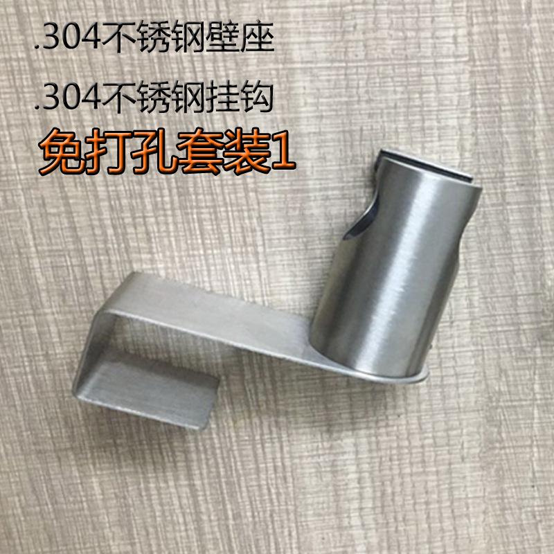 主图不锈钢钩+不锈钢座-新.jpg