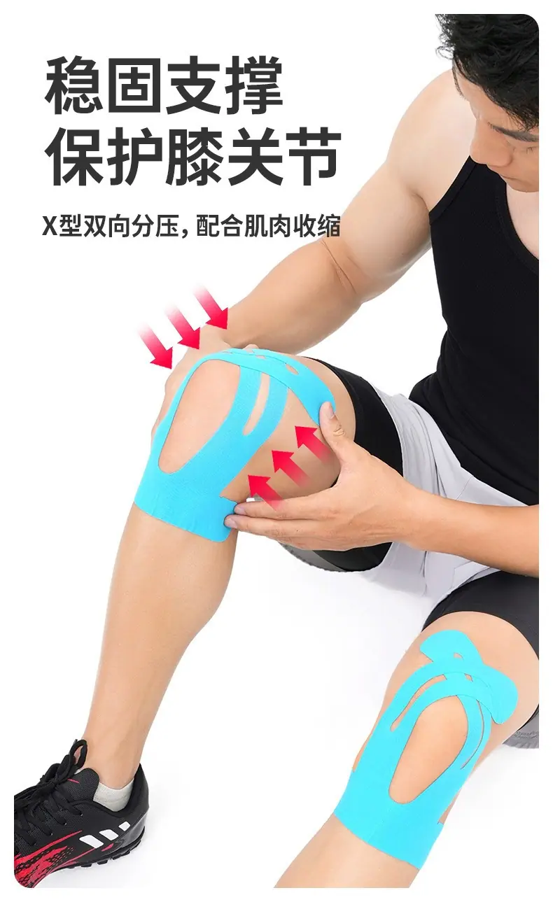 详情图片_04.jpg