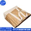 Bolso de Mano de Papel Dupont de PVC Transfronterizo, Bolsa de Compras Transparente de Papel Dupont, Fábrica de Personalización de Bolsas de Playa de Papel Kraft