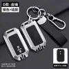 Estojo de chave SUZUKI XL7 solio controle remoto swift Jimny hustler case capa de chave ertiga