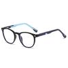 Gafas infantiles anti luz azul para niños y niñas estudiantes de primaria protección ocular para teléfono móvil anti-radiación ultraligeras lente plana para adolescentes