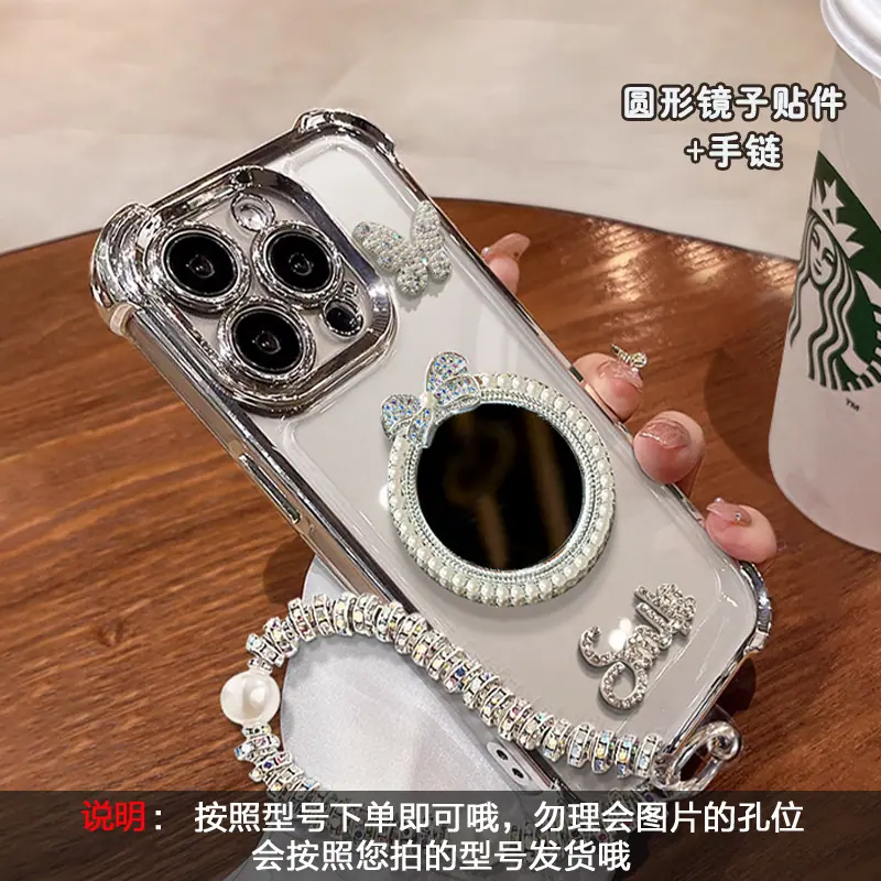 SKU图片_001