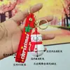 Llaveros Creativos Serie Navideña, Regalos para Eventos Festivos, Accesorios de Muñeca Caja Sorpresa, Regalos de Papá Noel, Pequeños Regalos