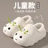 Nuevas Pantuflas de Algodón para Niños Caterpillar Otoño e Invierno con Felpa Gruesa Unisex para el Hogar para Niños con Cubre Talón Antideslizantes para Bebé