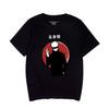 Camisetas de Verano de Manga Corta para Hombre y Mujer, Casuales, de Moda, de Comercio Exterior, Periféricas de la Serie Riman Back to War New Spells Transfronterizas