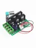 Controlador de velocidad para motor de CC de 20A, módulo de control de velocidad de 12V/24V, control de velocidad sin pasos PWM de alta potencia con interruptor