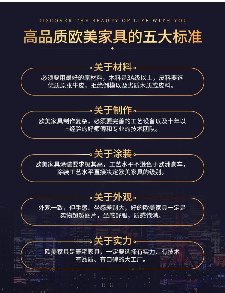 B988详情_13.jpg