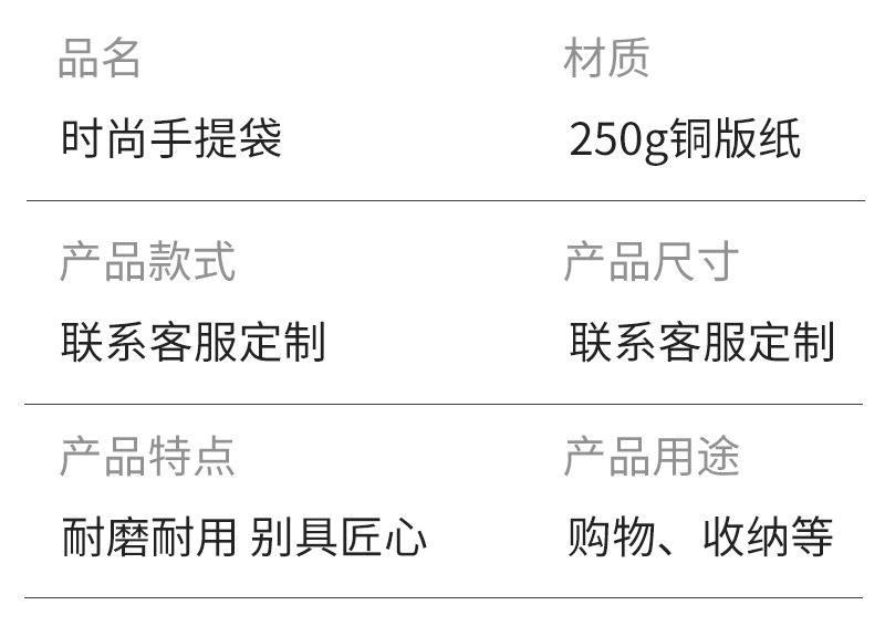 详情页_09
