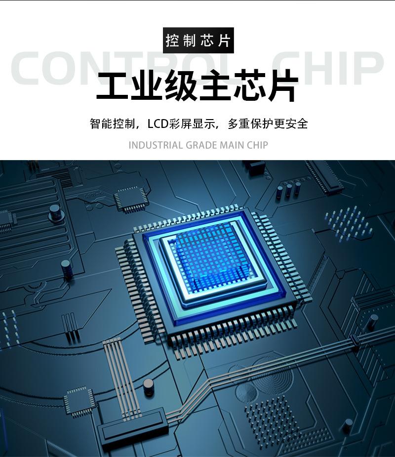 详情_05.jpg