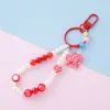 Novo Estilo Areia Movediça Borboleta Flor Contas Pingente de Mochila Infantil Acessórios de Chaveiro Coloridos Atacado