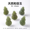 Peças de Escultura de Jade Hetian Natural, Pulseiras de Jade, Acessórios, Trava de Segurança Pixiu, Pingente Acessórios DIY Buda