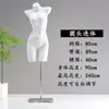Adereços de Modelo para Reunir Sutiãs, Manequins de Meio Corpo Masculino e Feminino para Sutiãs e Lingerie, Cabides de Corpo Falso para Maiôs, Suportes de Exibição